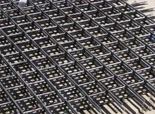 wire mesh grate