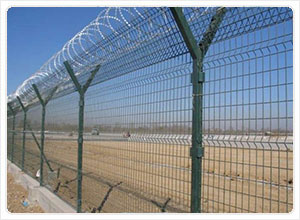 Airport Fencing