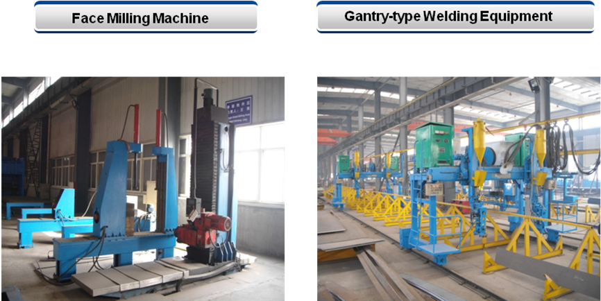 Customization Steel Construction.png