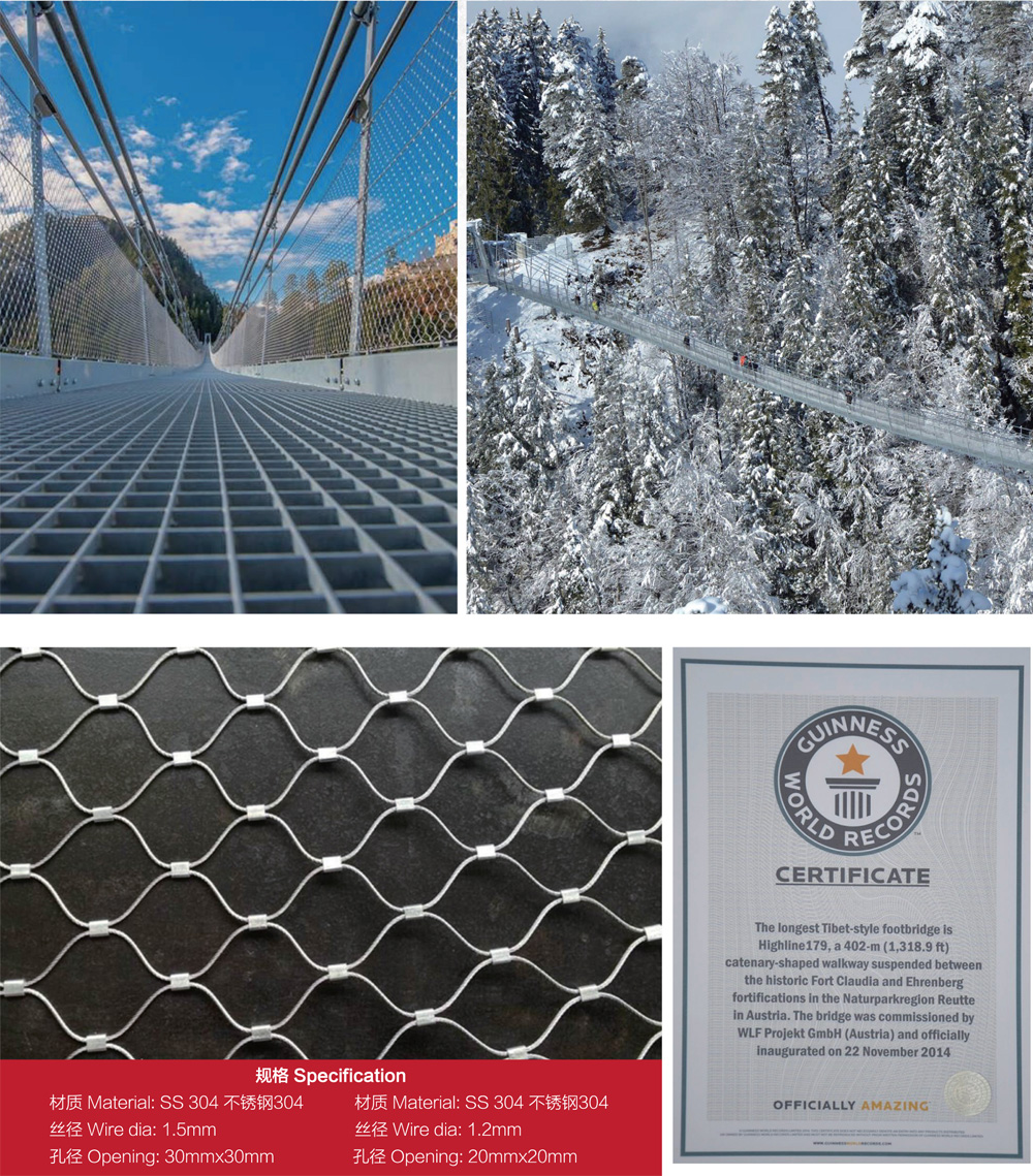 Stainless Steel Cable Mesh
