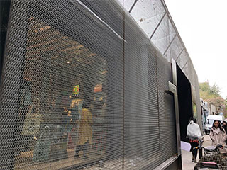XY-A2624 Mumu Art Museum