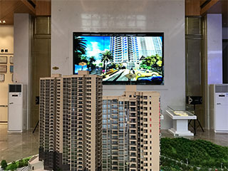 XY-1513G Huanledao Home