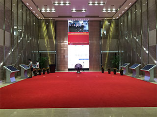 XY-4362 Hebei Science and Technology Center