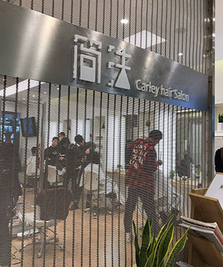 XY-M3624 Jianfa Carley Hair Salon