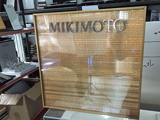 XY-R-03 MIKIMOTO