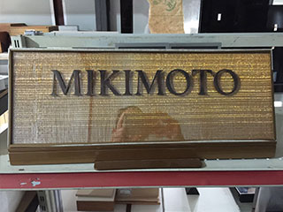 XY-R-03 MIKIMOTO