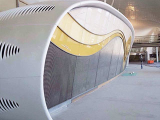 XY-1238 Abu Dhabi Airport