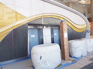 XY-1238 Abu Dhabi Airport
