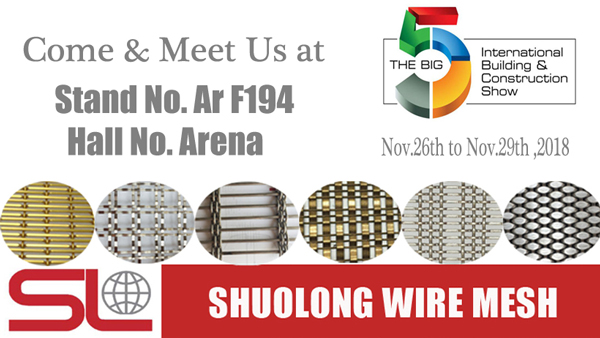 SHUOLONG-WIRE-MESH-in-DUBAI-BIG5-EXHIBITION.jpg
