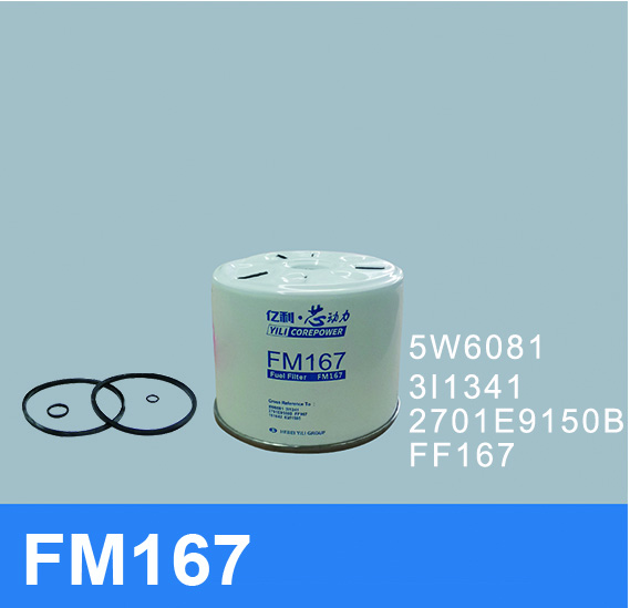 1589999856978825.jpg